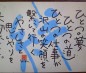 kizuna1